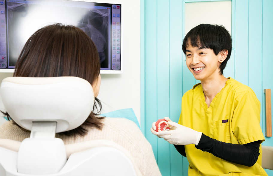 納得してから治療開始！分かりやすい事前説明